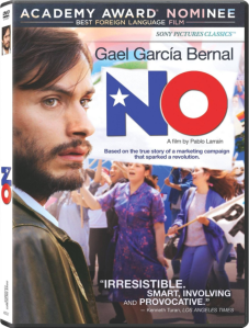 No DVD Cover